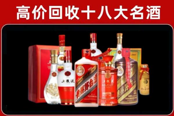 成都新津区奢侈品回收价格